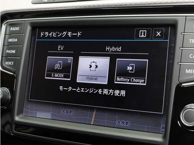 パサートGTE アドヴァンス
