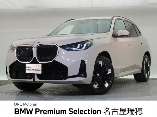 X320d xドライブ Mスポーツ ディーゼル 4WD