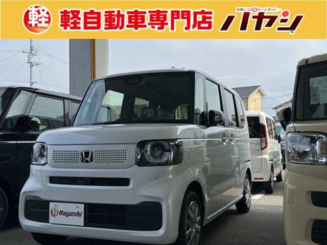 N-BOX
