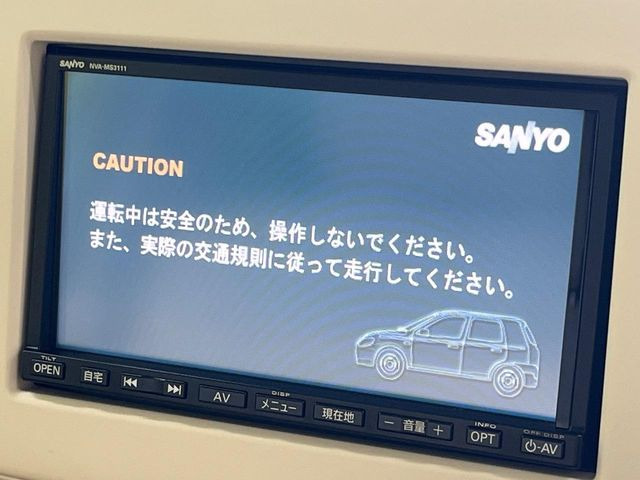 アルトラパンS