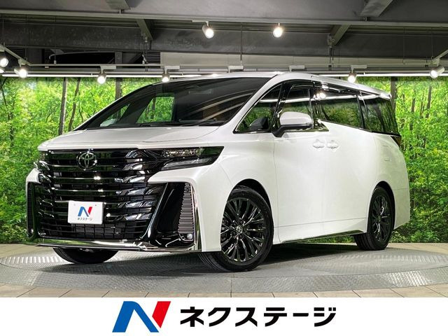 ヴェルファイアハイブリッド 2.5 Z プレミア