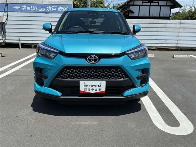 ライズ