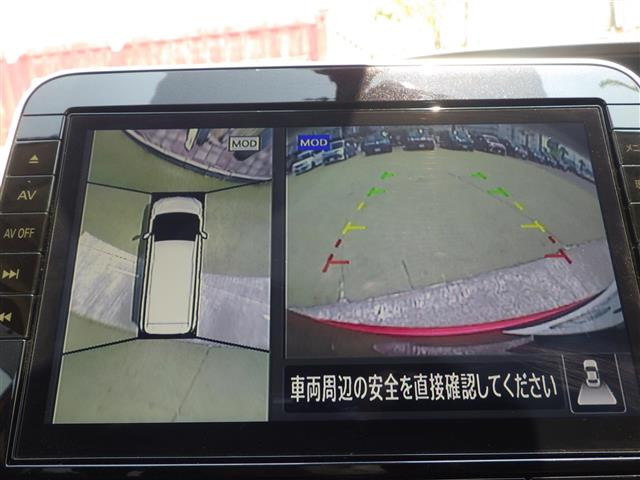 セレナ1.2 e-POWER ハイウェイスターV