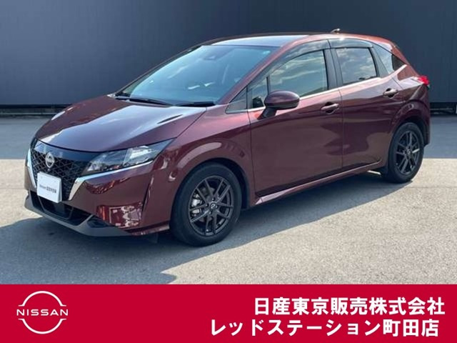 ノート1.2 X
