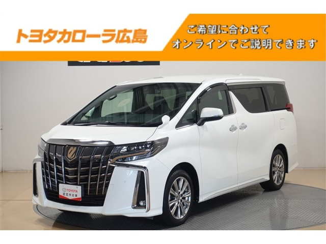 アルファード2.5 S タイプゴールドIII