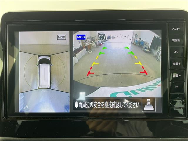 ルークスハイウェイスターX