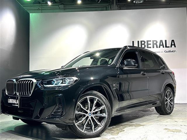 X3xドライブ20d Mスポーツ ディーゼル 4WD