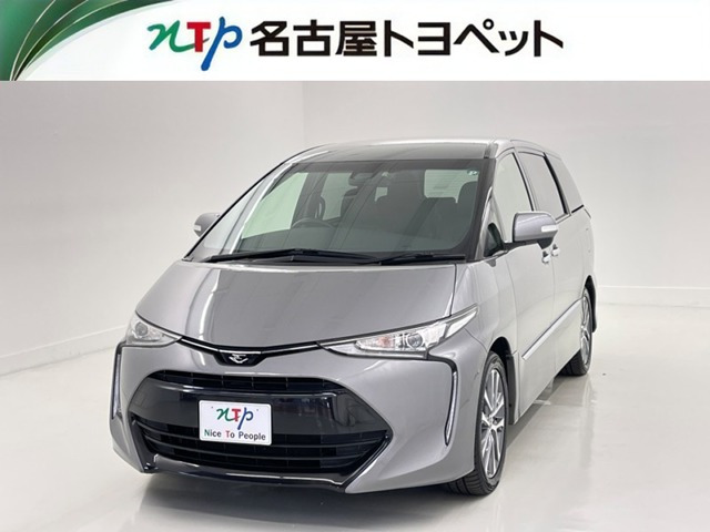 エスティマ2.4 アエラス プレミアム