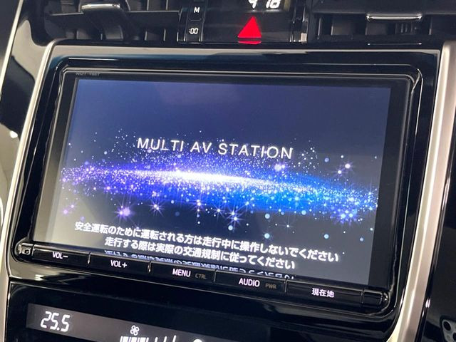ハリアー2.0 プレミアム