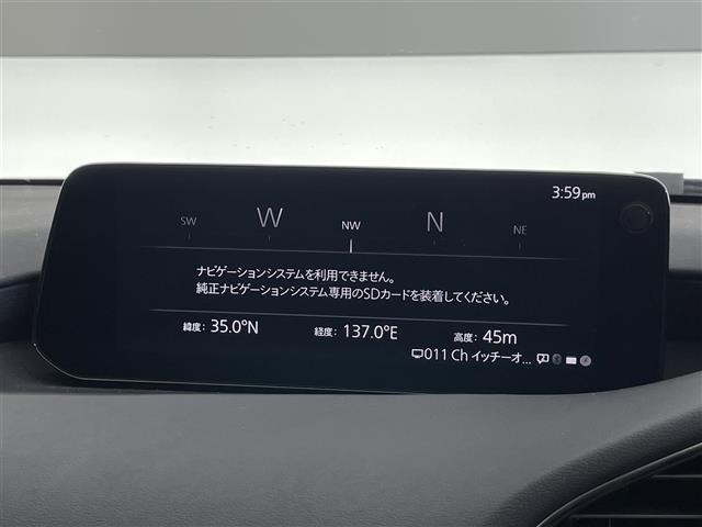 MAZDA3ファストバック2.0 20S プロアクティブ ツーリング セレクション