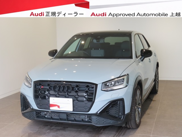 SQ22.0 4WD