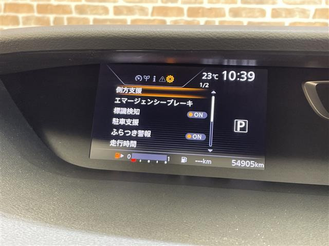 セレナ2.0 X Vセレクション 4WD