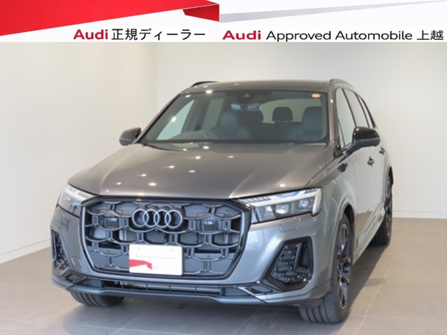 Q750 TDI クワトロ Sライン ディーゼル 4WD