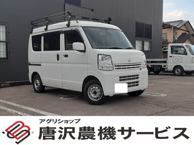 NV100クリッパーDX GLパッケージ ハイルーフ 4WD