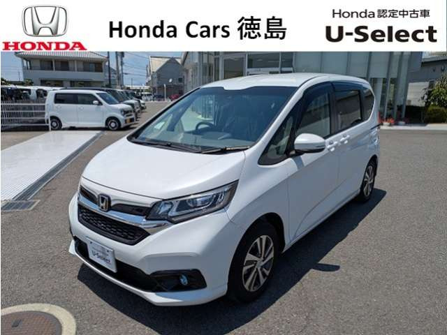 フリード1.5 G ホンダセンシング