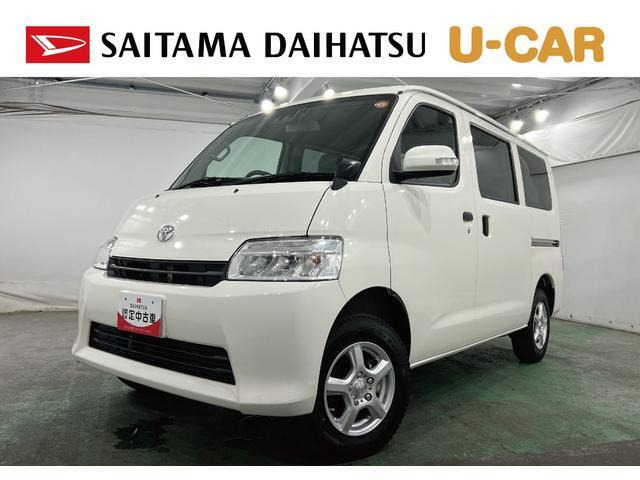 タウンエースバン1.5 GL 4WD