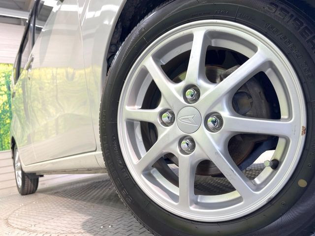 �y�����A���~�z�C�[���z�O�ςɃ}�b�`���������A���~�z�C�[���𑕒����Ă���܂��B�e��ЊO�A���~�z�C�[����A�X�^�b�h���X�^�C�����戵�����Ă���܂��B���񂲑��k����������