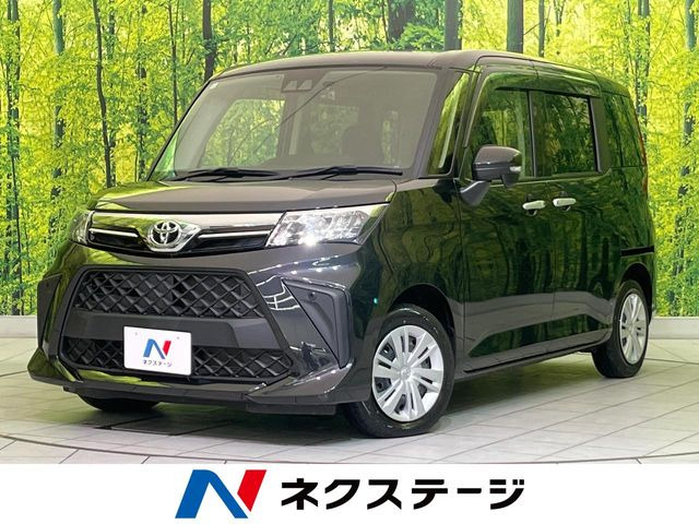 ルーミー1.0 G