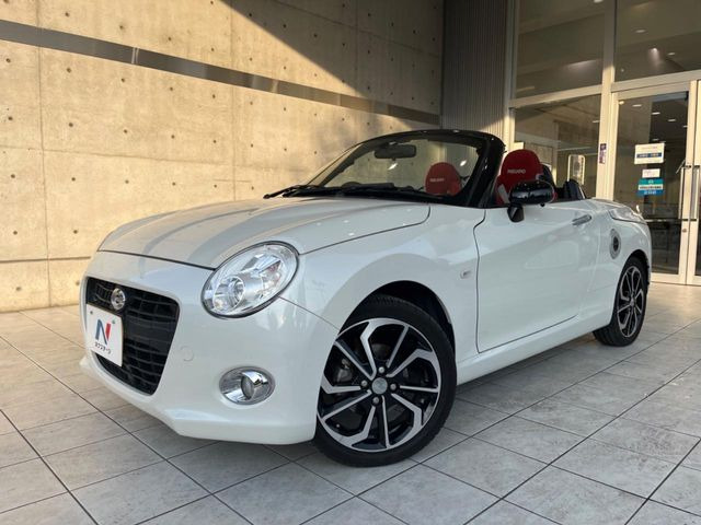 �������x�̃K���X�疌�ŝ����͂������A�㎿�ȃc���E����������B���O����_���J�����؂Ȉ��Ԃ�ی삵�A�F�����E�򉻂�h�~�B�u�e�X�v���b�V���R�[�g�v�A�u�e�v���~�b�T�R�[�g�v���炨�I�т��������܂��B