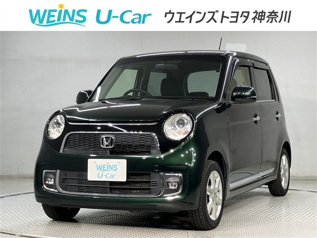 N-ONEプレミアム