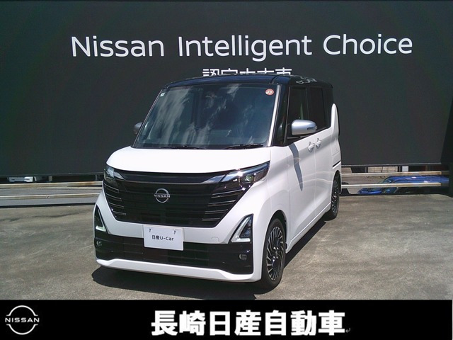 ルークスハイウェイスター Gターボ アーバンクロム プロパイロットエディション
