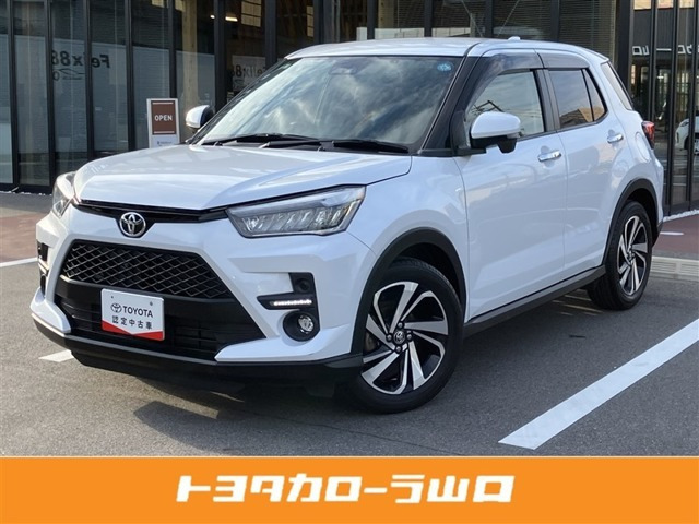 ライズ1.0 G