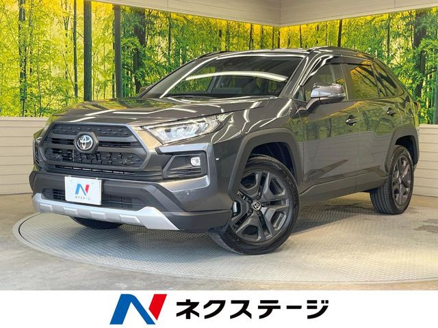 RAV4
