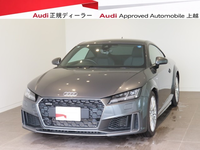 アウディ TTクーペ ワンオーナー」の中古車 | 中古車情報・中古車検索