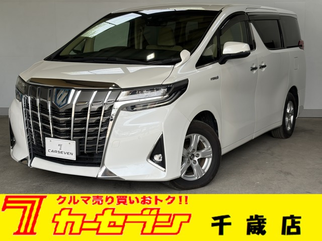 アルファードハイブリッド 2.5 X E-Four 4WD