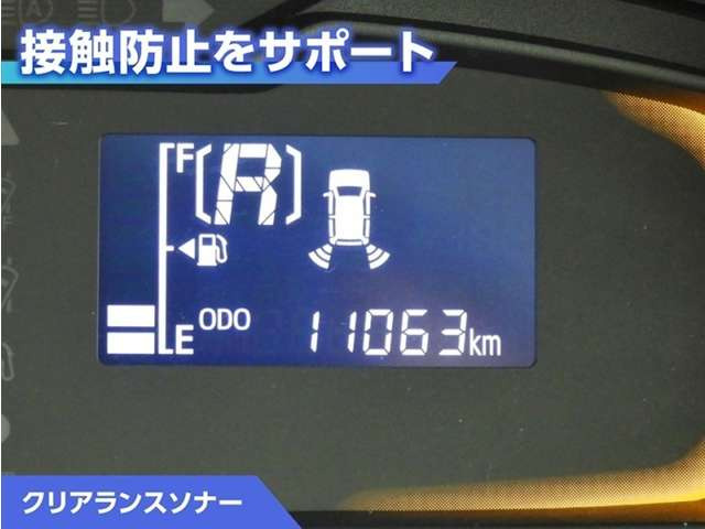 ミライースL SAIII 4WD