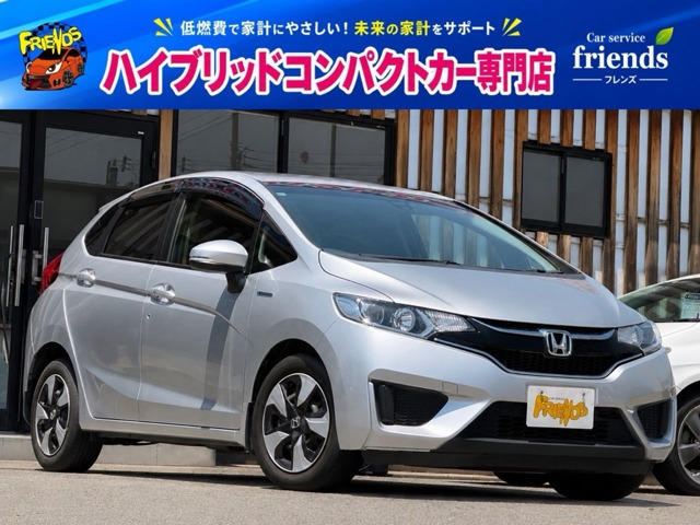 フィット1.5 ハイブリッド L
