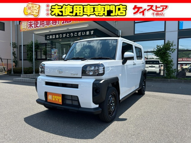 タフトX