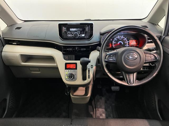 ムーヴX リミテッドII SAIII