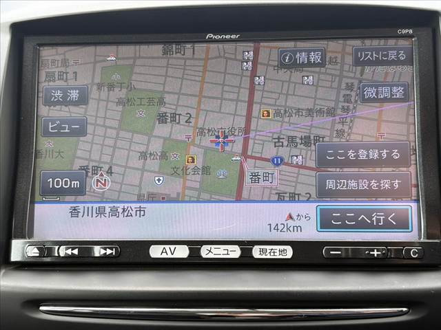 デミオ1.3 13C-V スマートエディションII