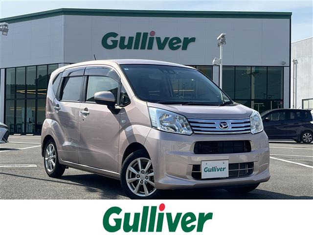 ムーヴX リミテッド SAIII