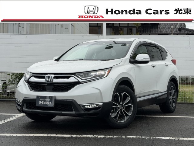 CR-V