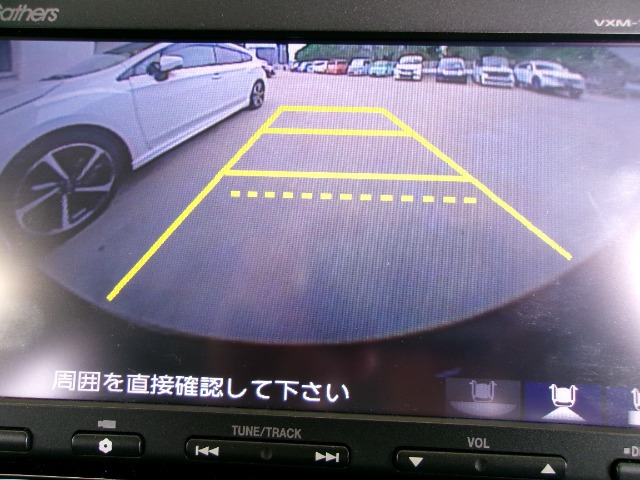 フィット1.5 ハイブリッド Fパッケージ