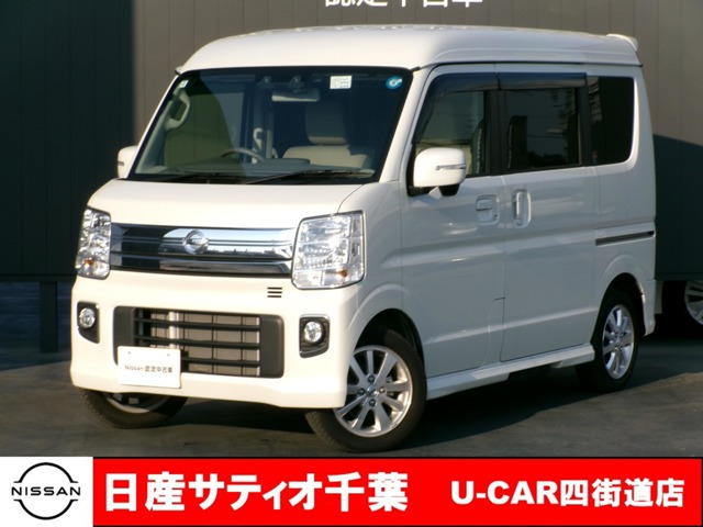 NV100クリッパーリオG ハイルーフ