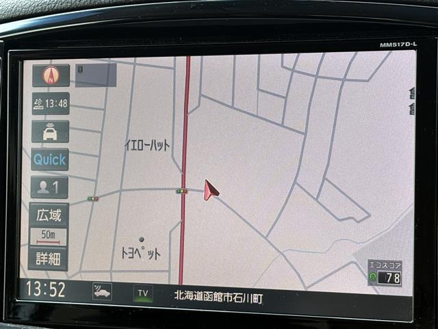 エルグランド2.5 250ハイウェイスターS