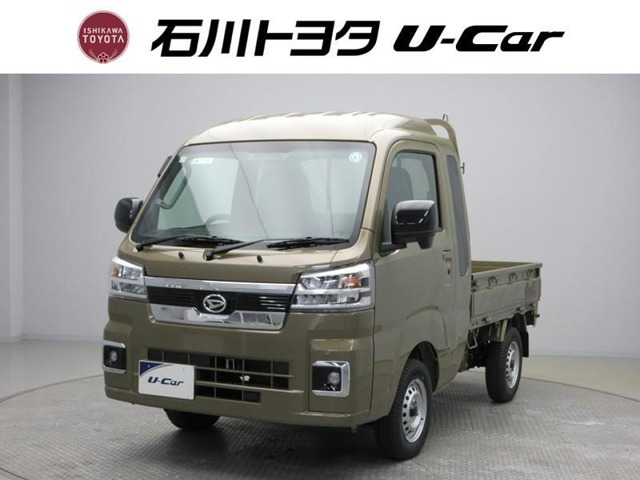 ハイゼットトラックジャンボ エクストラ 4WD