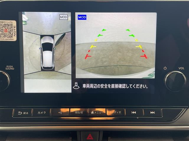 ノート1.2 X FOUR 4WD