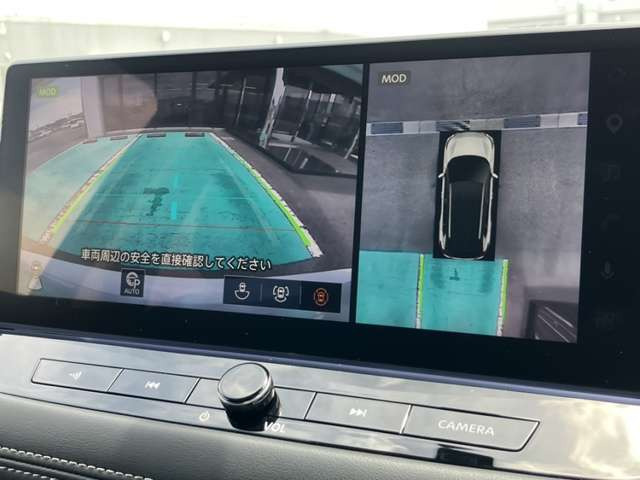 エクストレイル