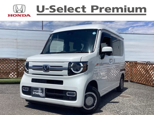 N-VAN+スタイル ファン ターボ