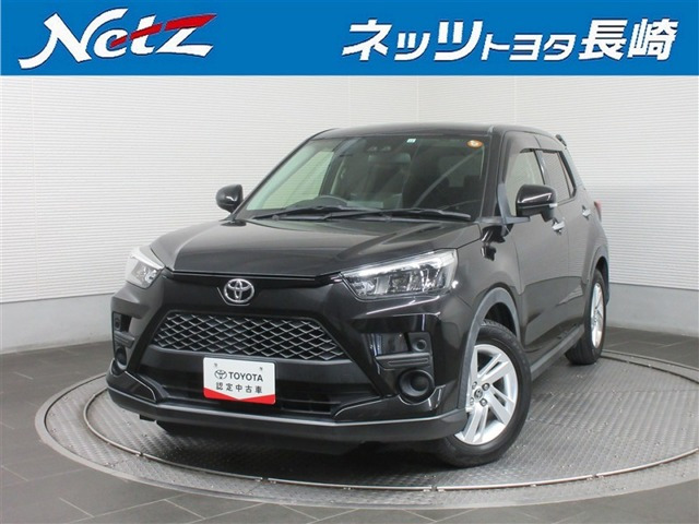 ライズ1.0 G