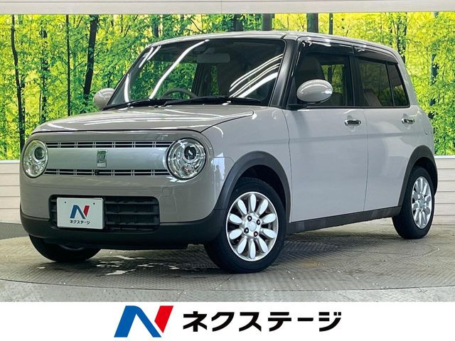 アルトラパンX