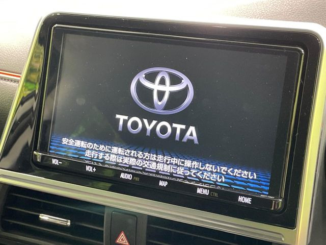 シエンタハイブリッド 1.5 G クエロ