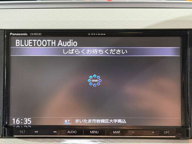 【Bluetoothオーディオ】ドライブには必要不可欠!!CD再生も可能です!