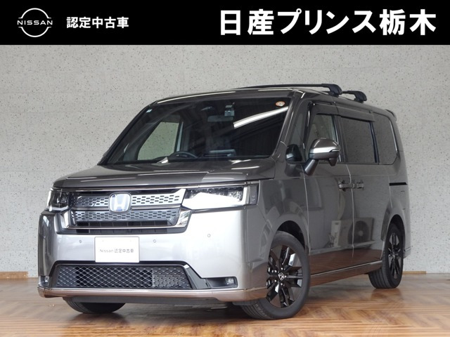 ステップワゴン