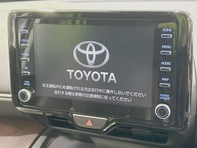 ヤリスクロス1.5 ハイブリッド Z