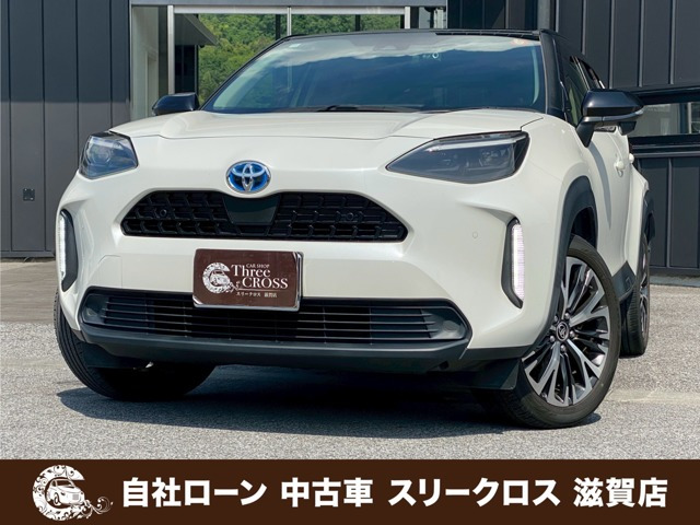 ヤリスクロス1.5 ハイブリッド Z